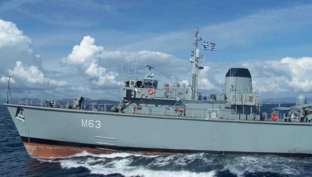 Ποιο είναι το ναρκοθηρευτικό «Καλλιστώ» του Πολεμικού Ναυτικού (φώτο)